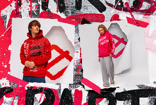 Новый дизайн худи ручной росписи в коллаборации со студией Yvetta