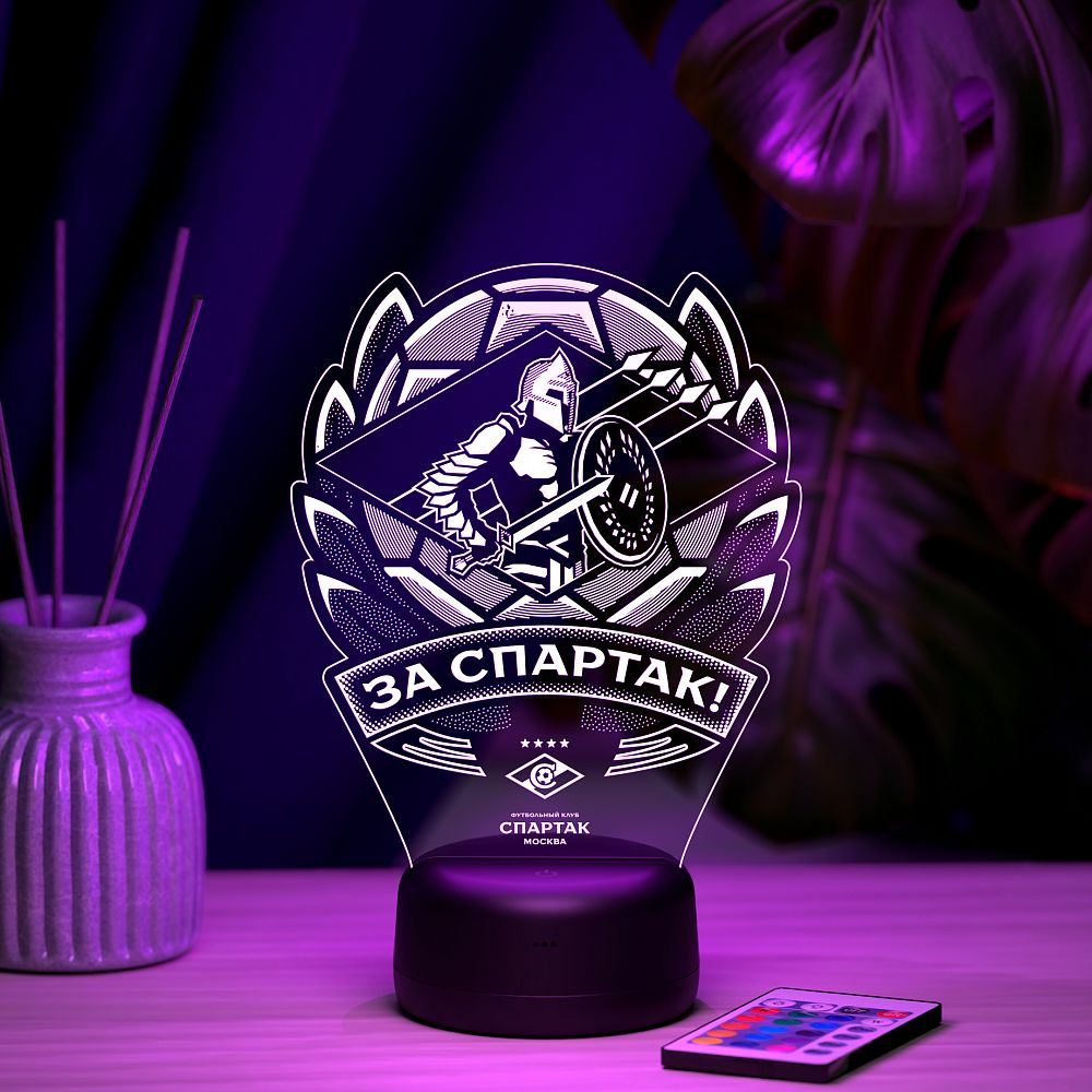 Светильник "За Спартак"