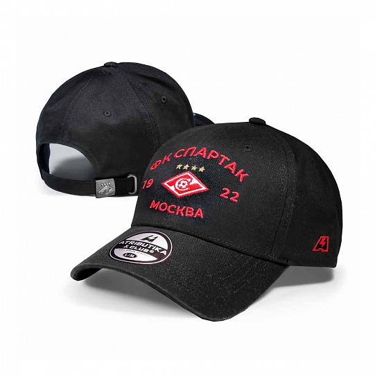 Baseball cap FC Spartak black (ATRIBUTIKA & CLUB)
