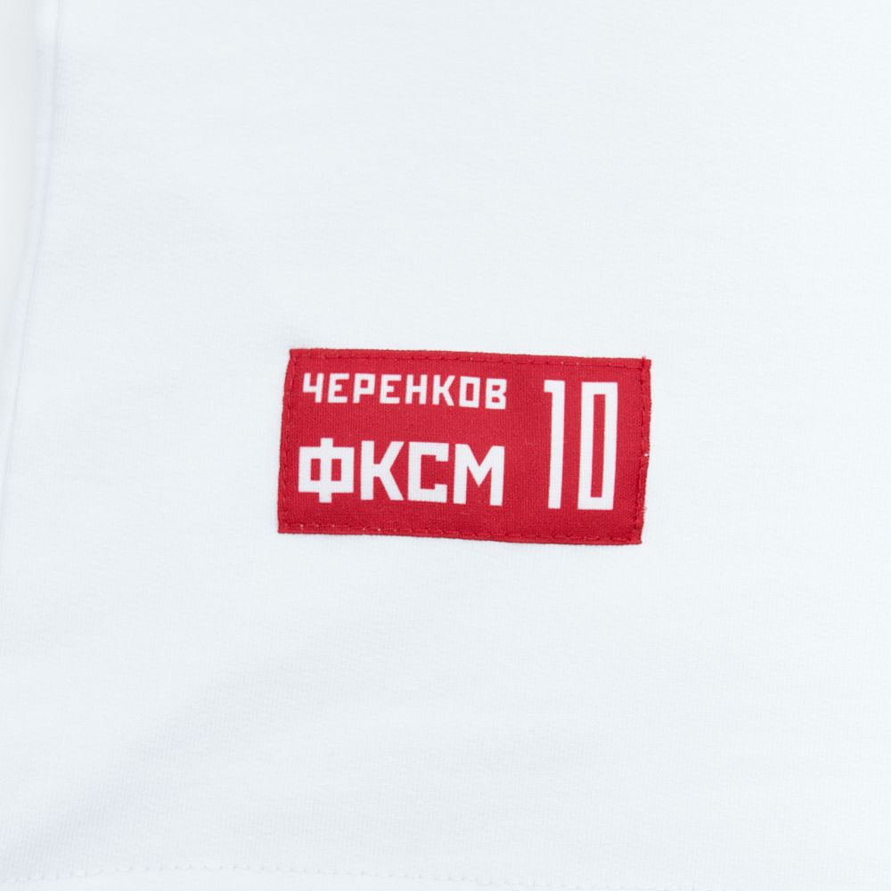 Jersey Cherenkov 10