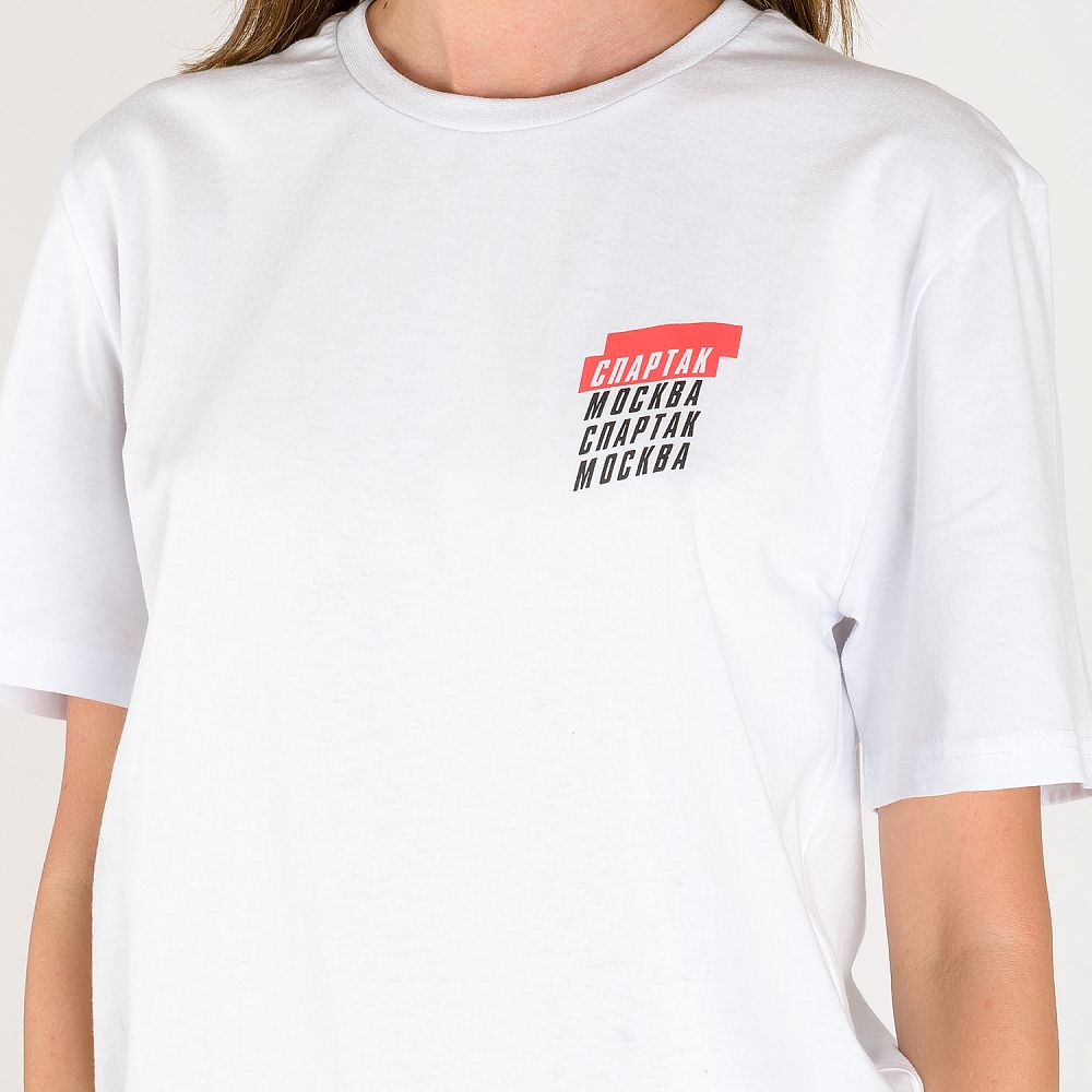 White "Spartak Moscow" T-shirt