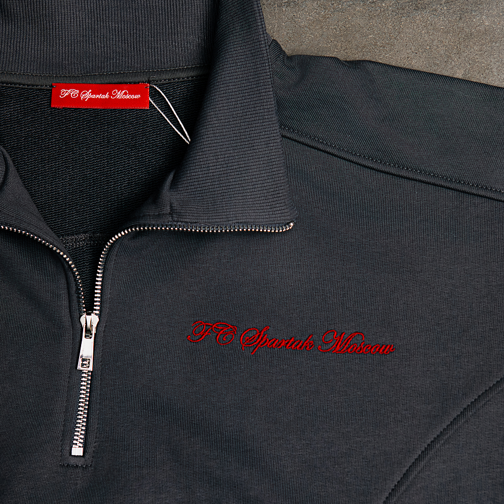 FC Spartak Moscow zippered sweatshirt