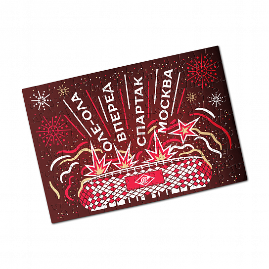 Puzzle A4 "Salute" 120 elements