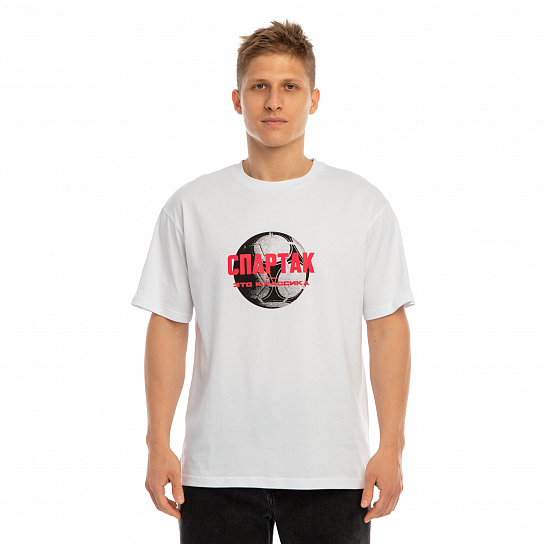 White Ball T-shirt