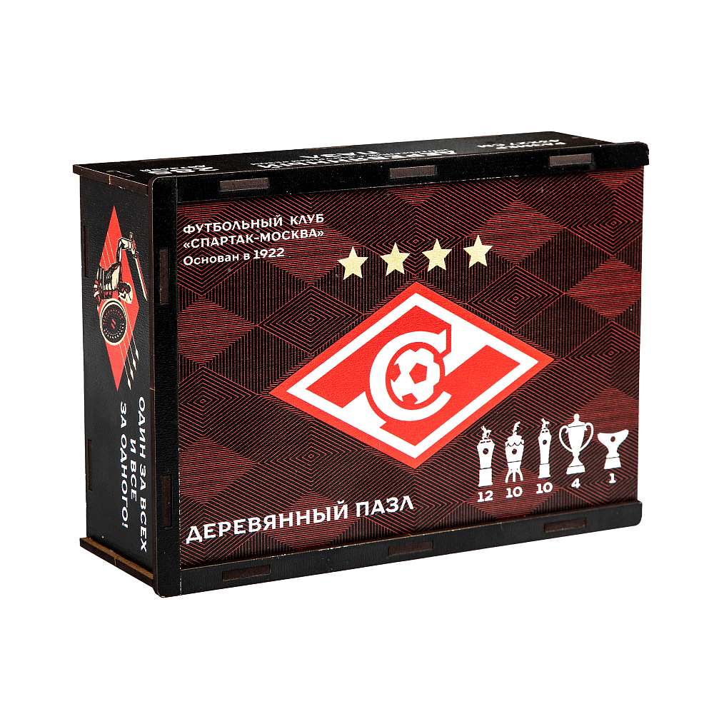 Interior figurative puzzle “FC Spartak”