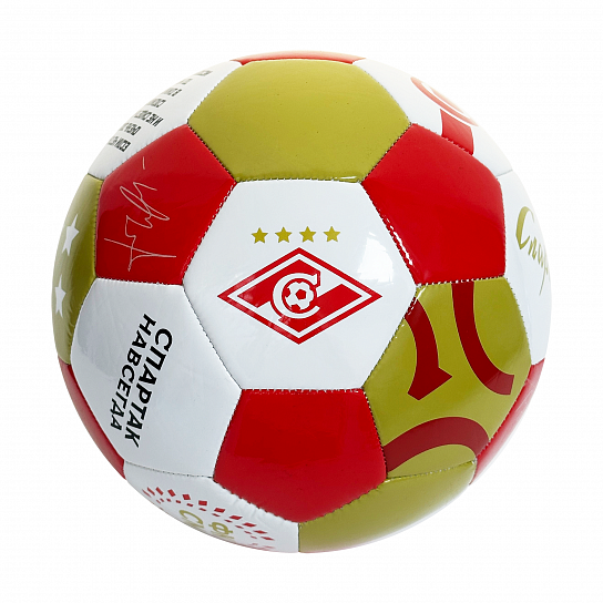 Football souvenir ball r.5