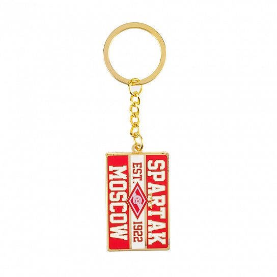 Rectangular shape keychain (FC Spartak)