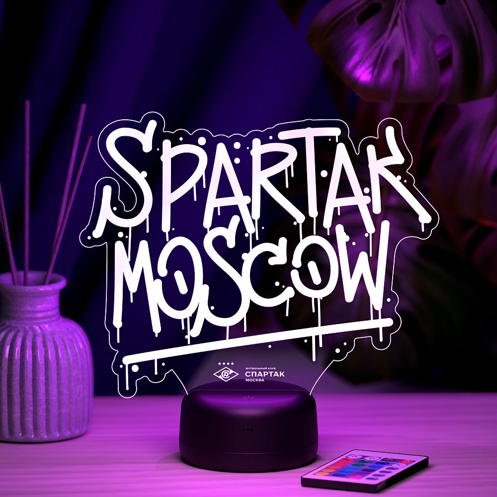 Светильник "Граффити"