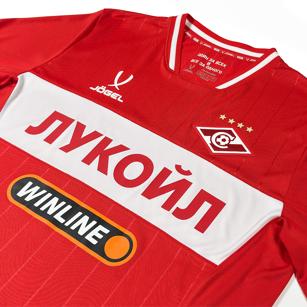 Футболка игровая домашняя Jogel PerFormDRY 2025-26