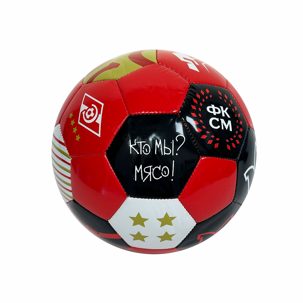 Мяч футбольный сувенирный р.2