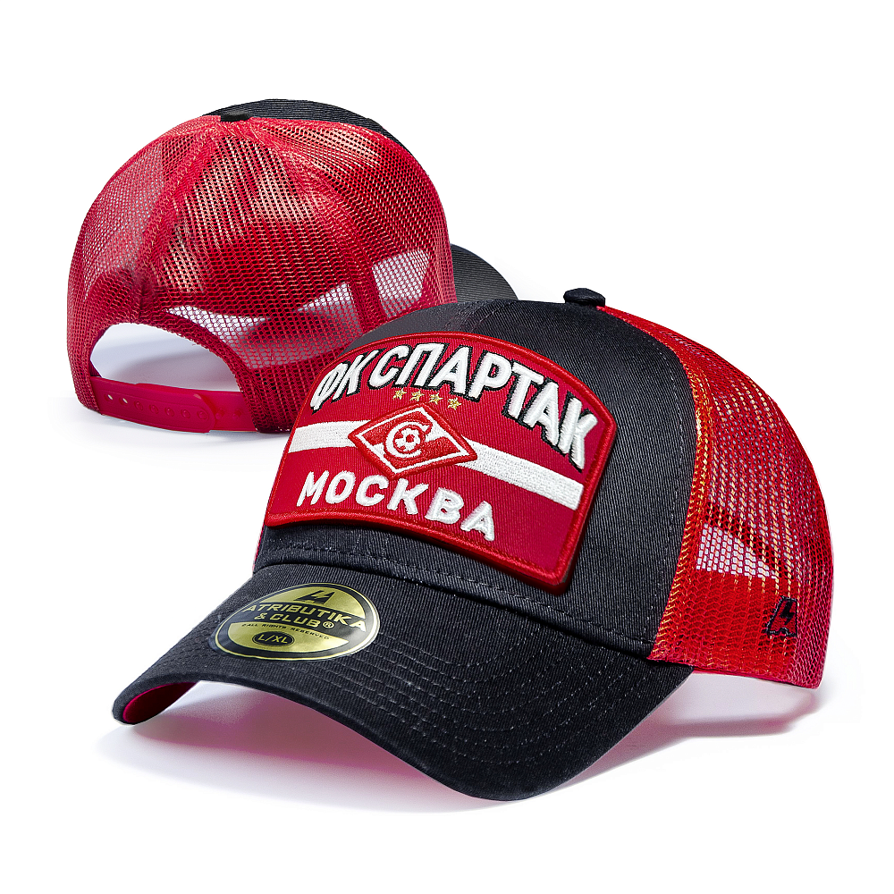 Бейсболка ФК Спартак черн.- красн. (ATRIBUTIKA & CLUB)