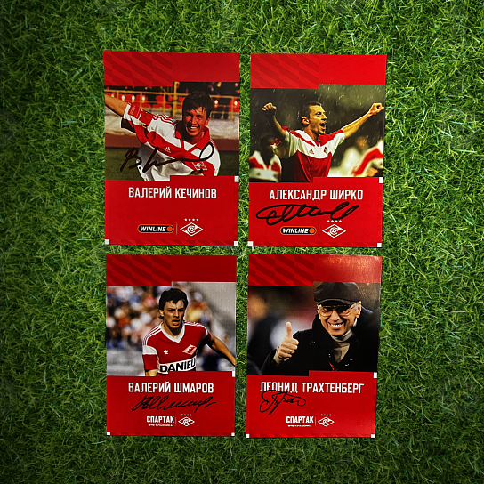 Комплект из 4 карточек (Шмаров, Кечинов, Трахтенберг, Ширко) 