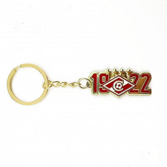 Keychain FC Spartak Moscow "1922"