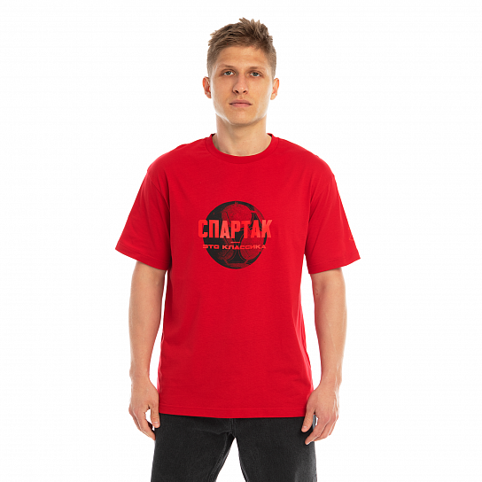 Ball Red T-shirt