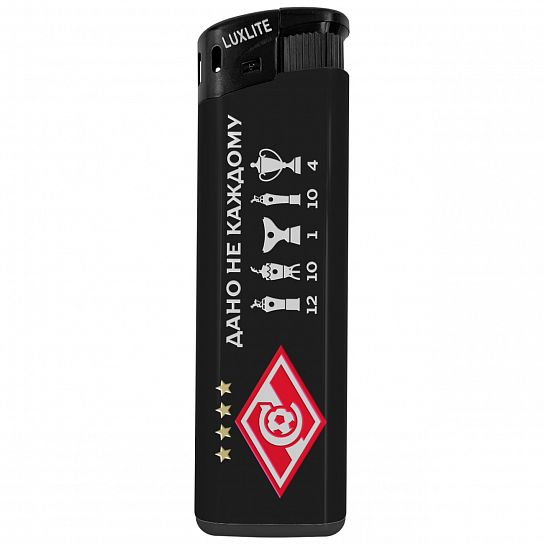 Piezo lighter "Not everyone can do it" black