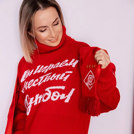 "FC Spartak" sweater