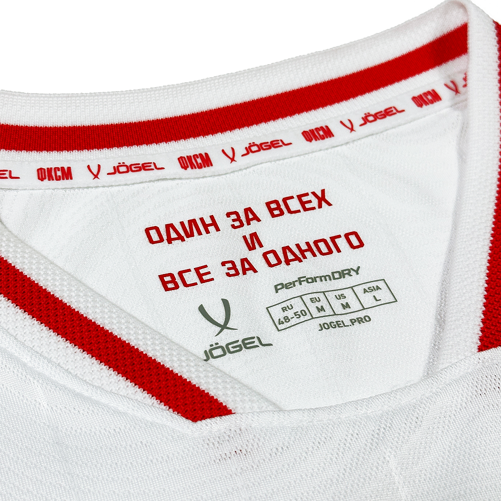 Футболка игровая гостевая Jogel PerFormDRY Spartak 2025-26