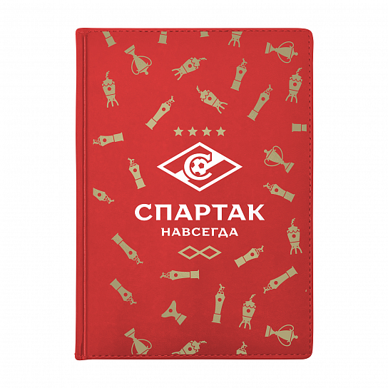 Daily diary A5 "Cups" red