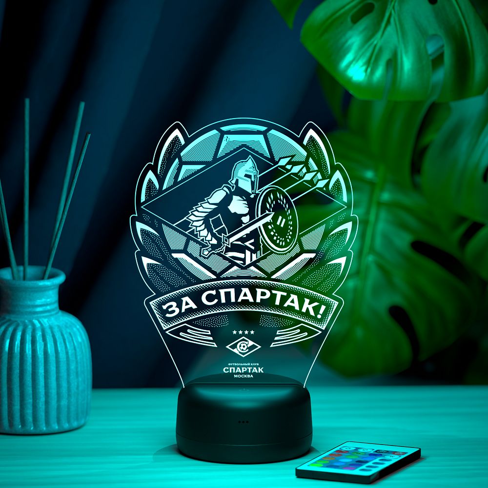Светильник "За Спартак"