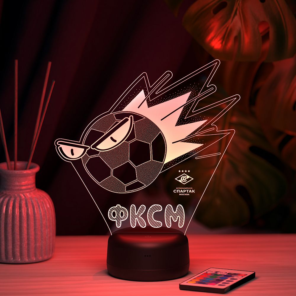 Светильник "ФКСМ Мяч"