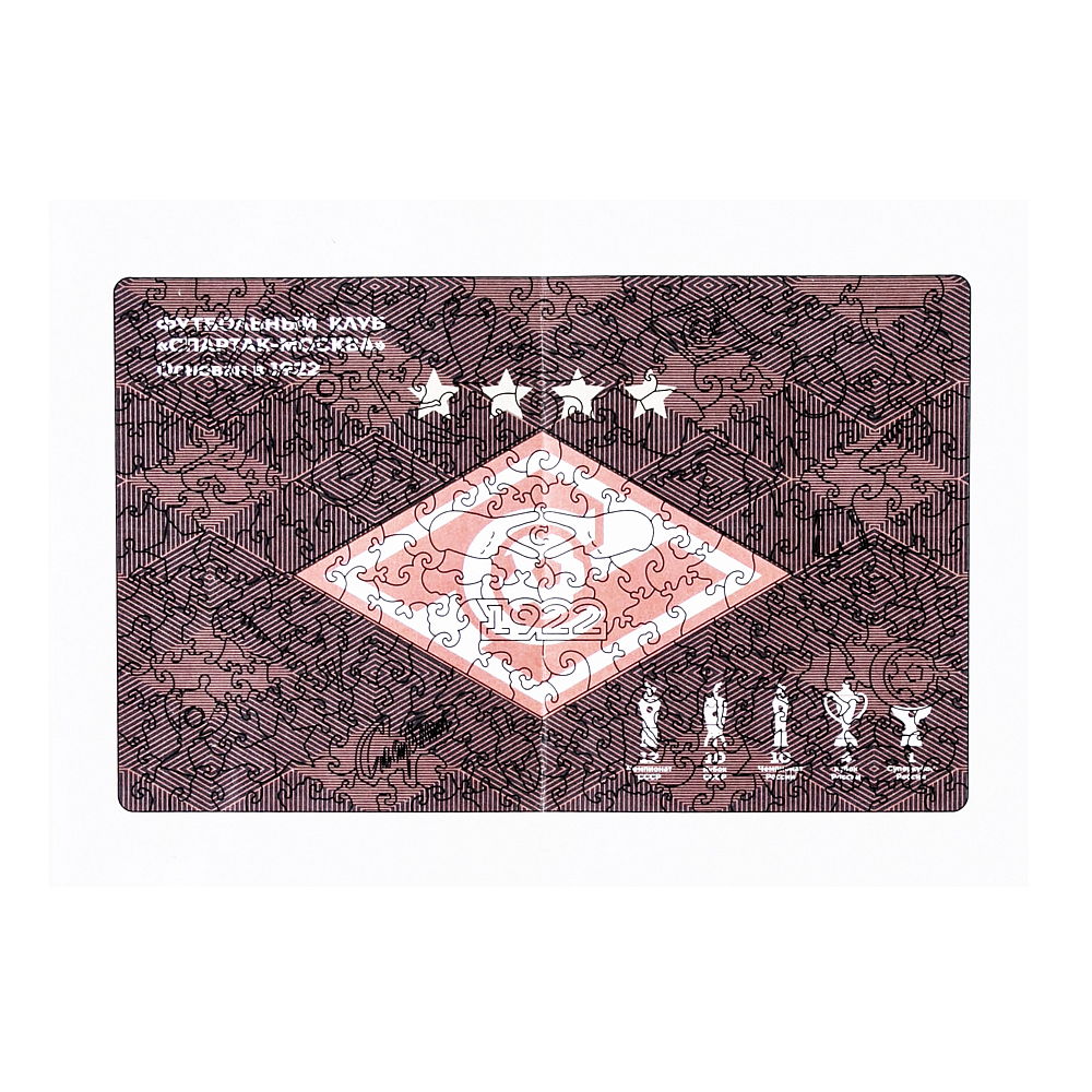 Interior figurative puzzle “FC Spartak”