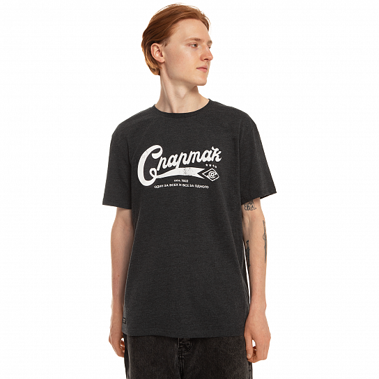 FC Spartak grey T-shirt