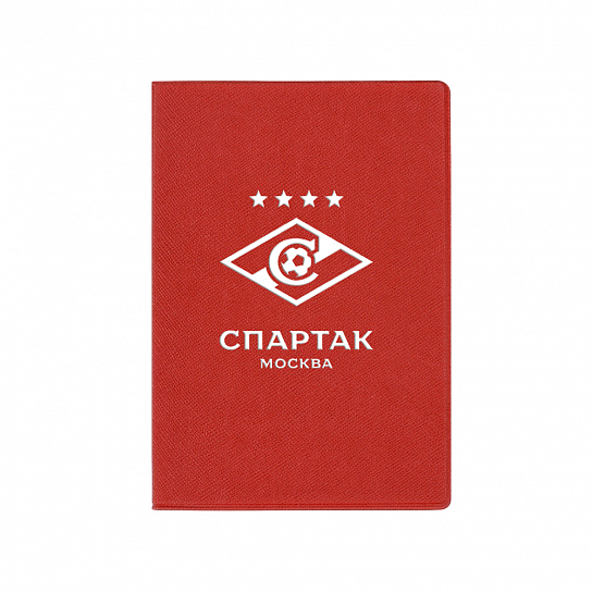 Passport cover with card compartment (red)