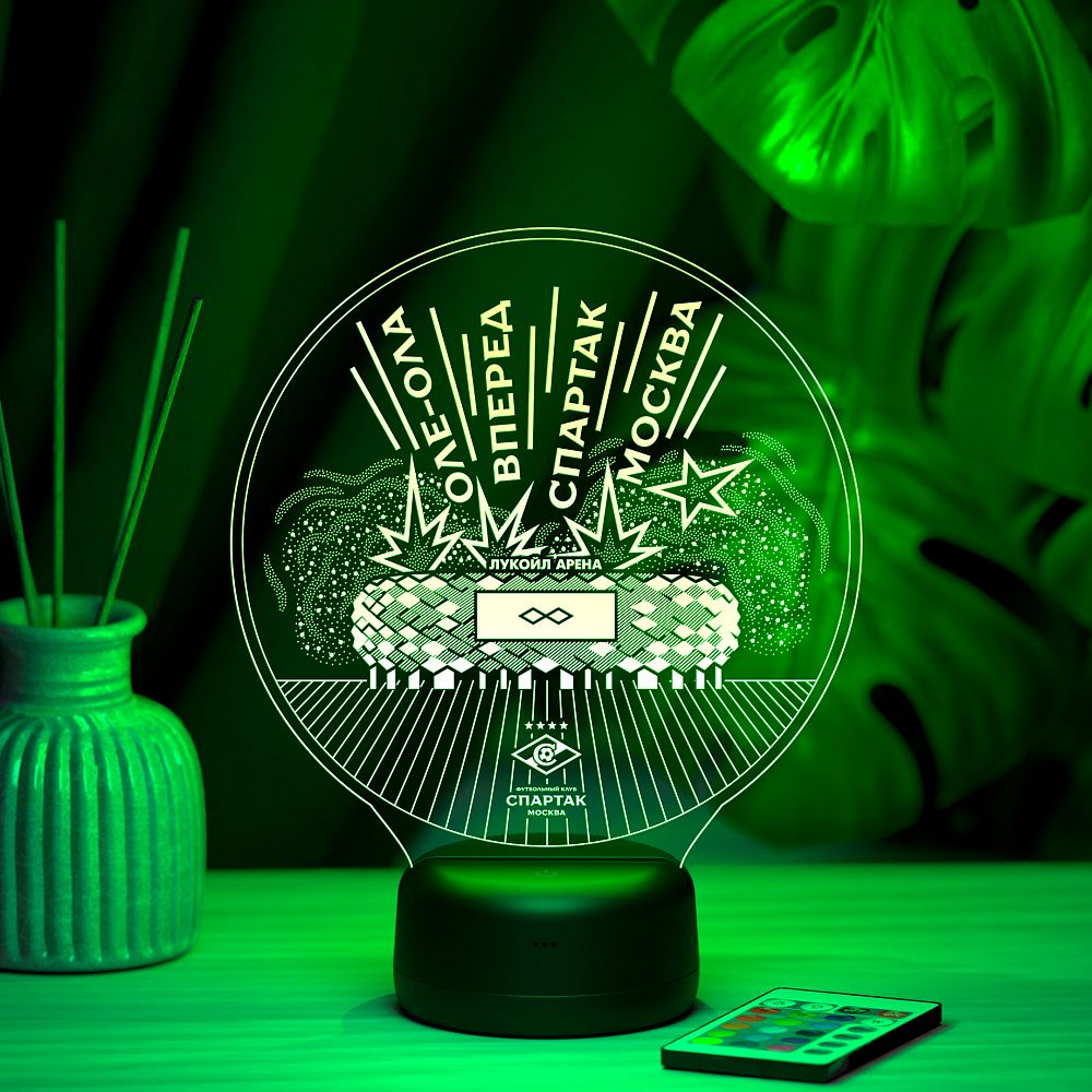 Светильник "Стадион"