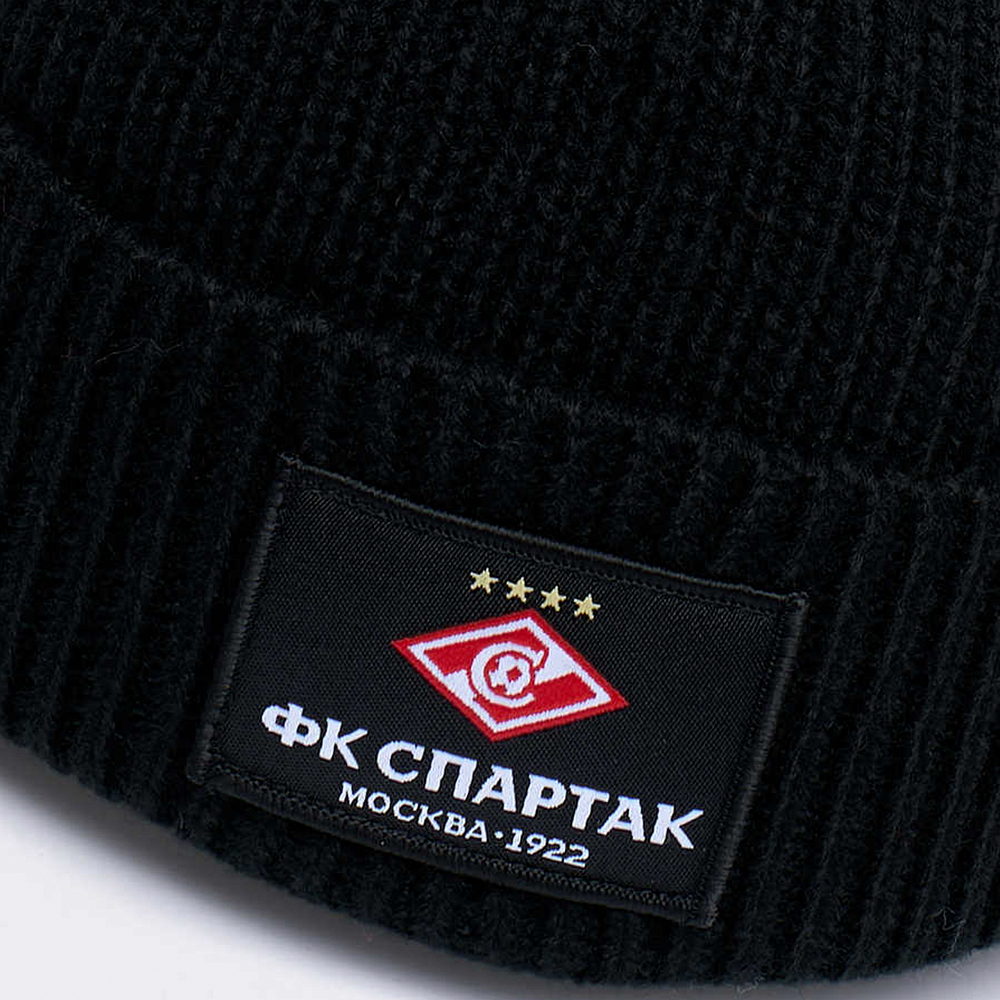 Шапка ФК Спартак детская черная (ATRIBUTIKA & CLUB)