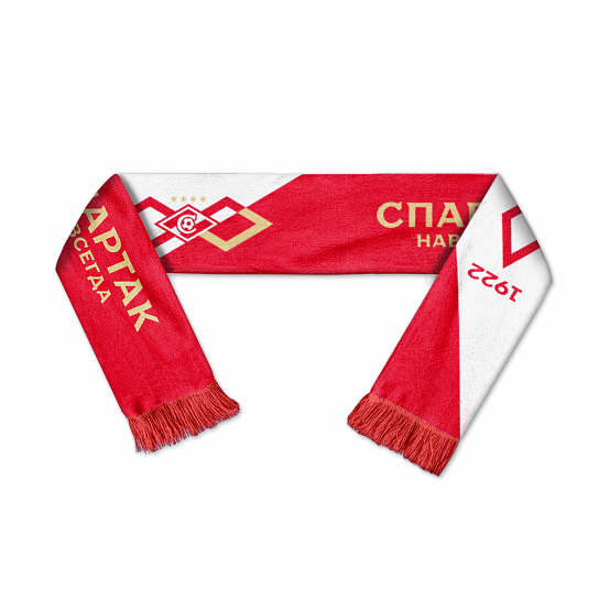 Spartak Forever scarf