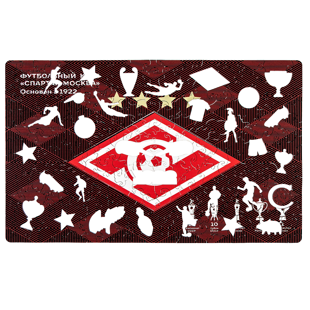 Interior figurative puzzle “FC Spartak”