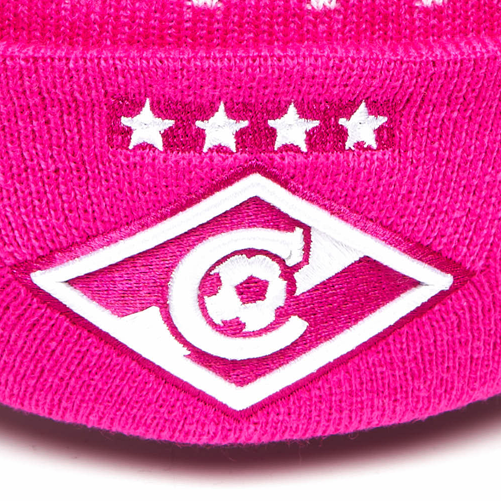 Шапка ФК Спартак розовая (ATRIBUTIKA & CLUB)