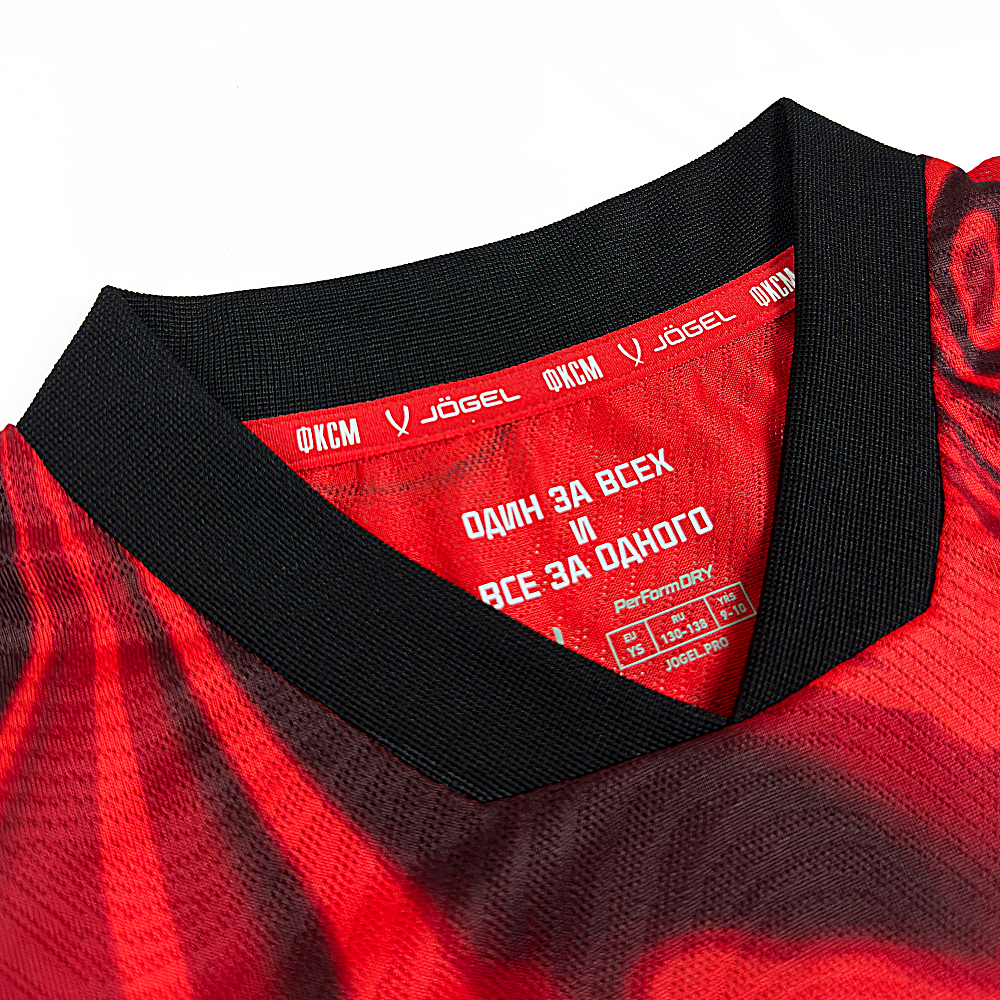 Футболка игровая детская 3-й комплект  Jogel 2025-26