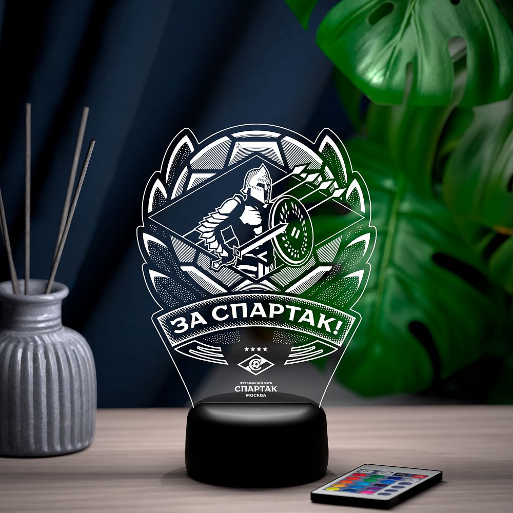 Светильник "За Спартак"