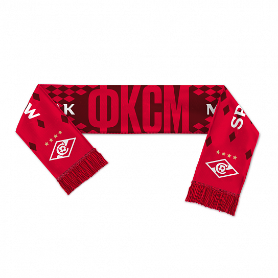 Woven double-sided scarf "Spartak"