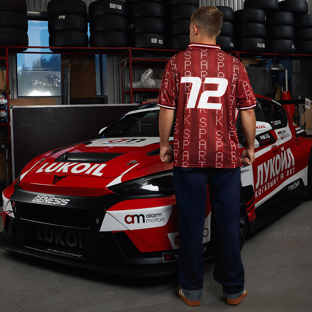 Джерси FCSM 72 с номером на спине