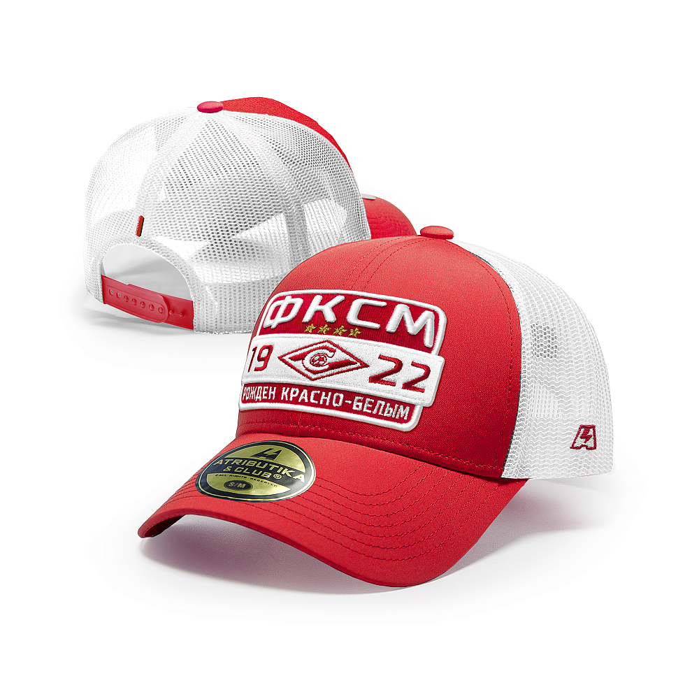 Бейсболка ФК Спартак красно-белая (ATRIBUTIKA & CLUB)