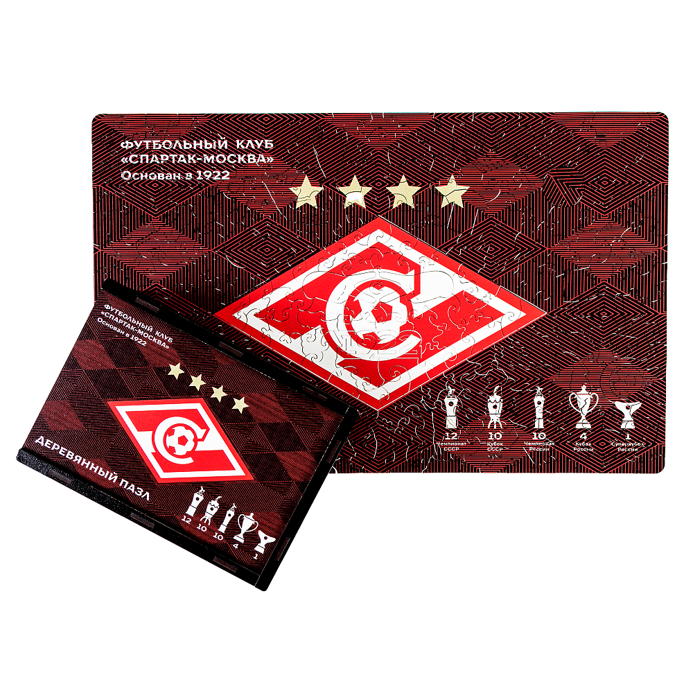 Interior figurative puzzle “FC Spartak”