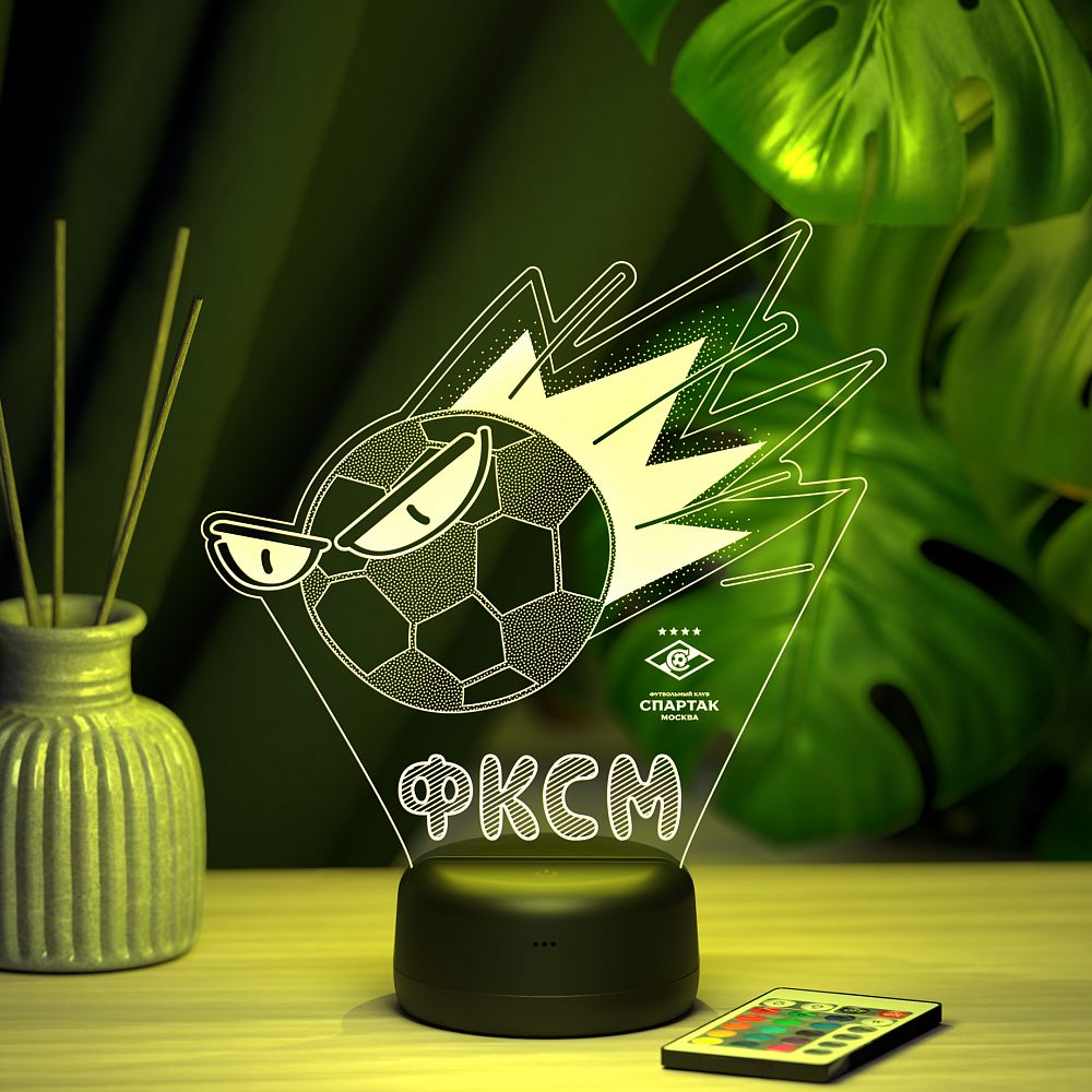 Светильник "ФКСМ Мяч"