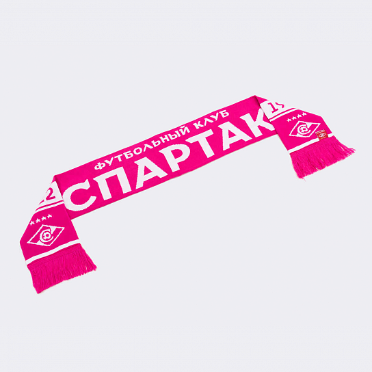 Шарф ФК Спартак розовый ATRIBUTIKA&CLUB