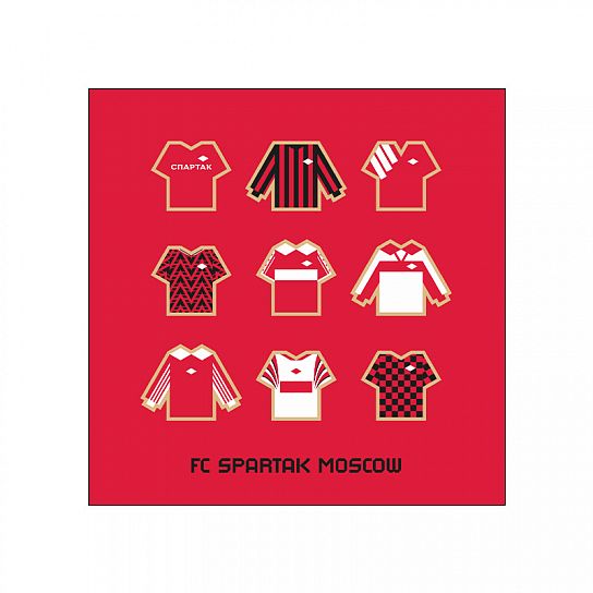 Vinyl “Red” glossy magnet