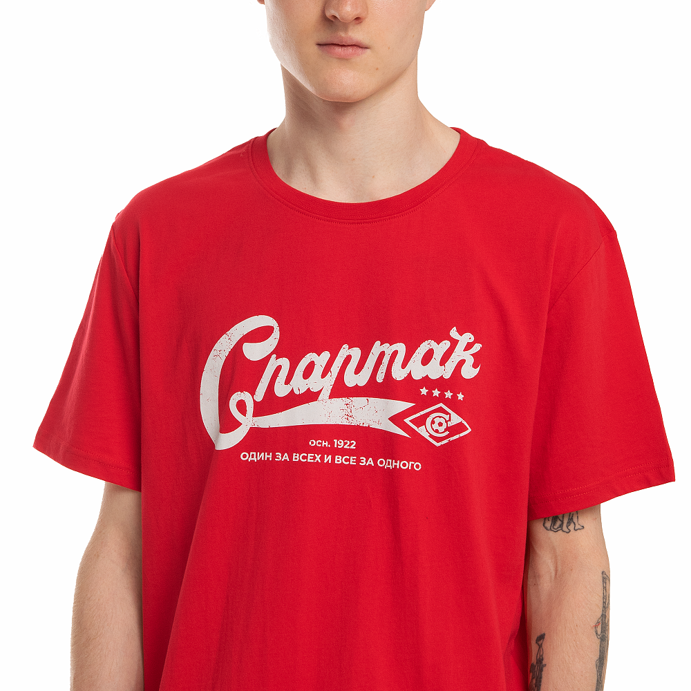 FC Spartak Red T-shirt