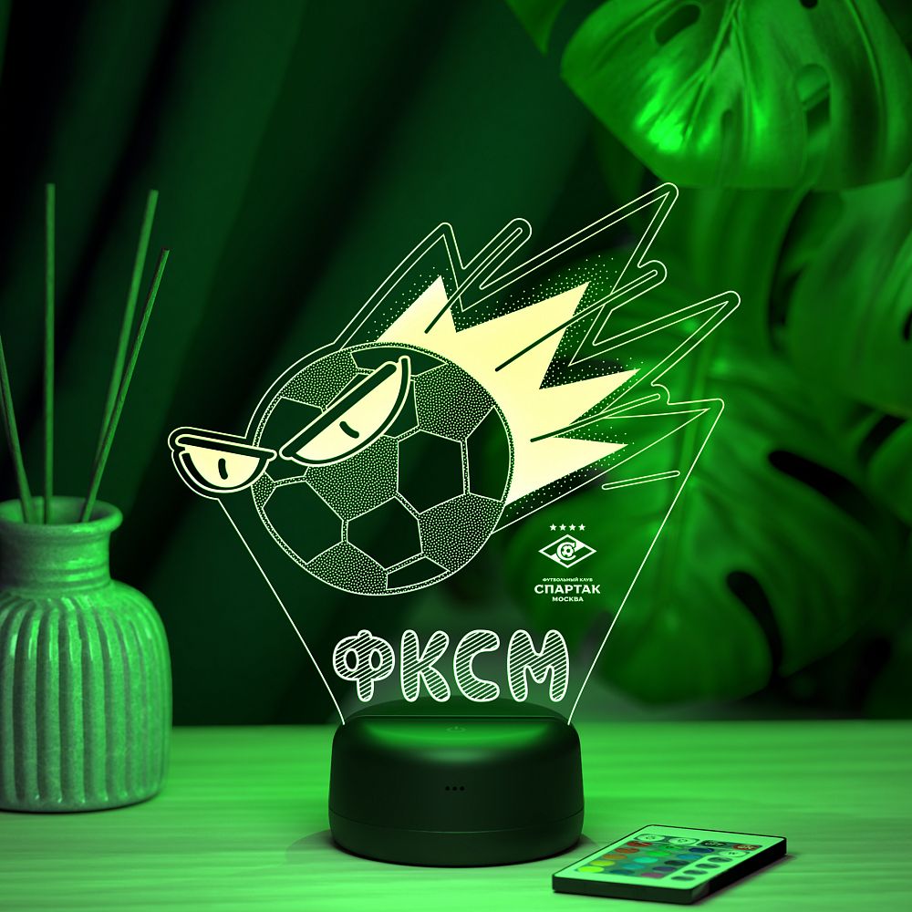 Светильник "ФКСМ Мяч"