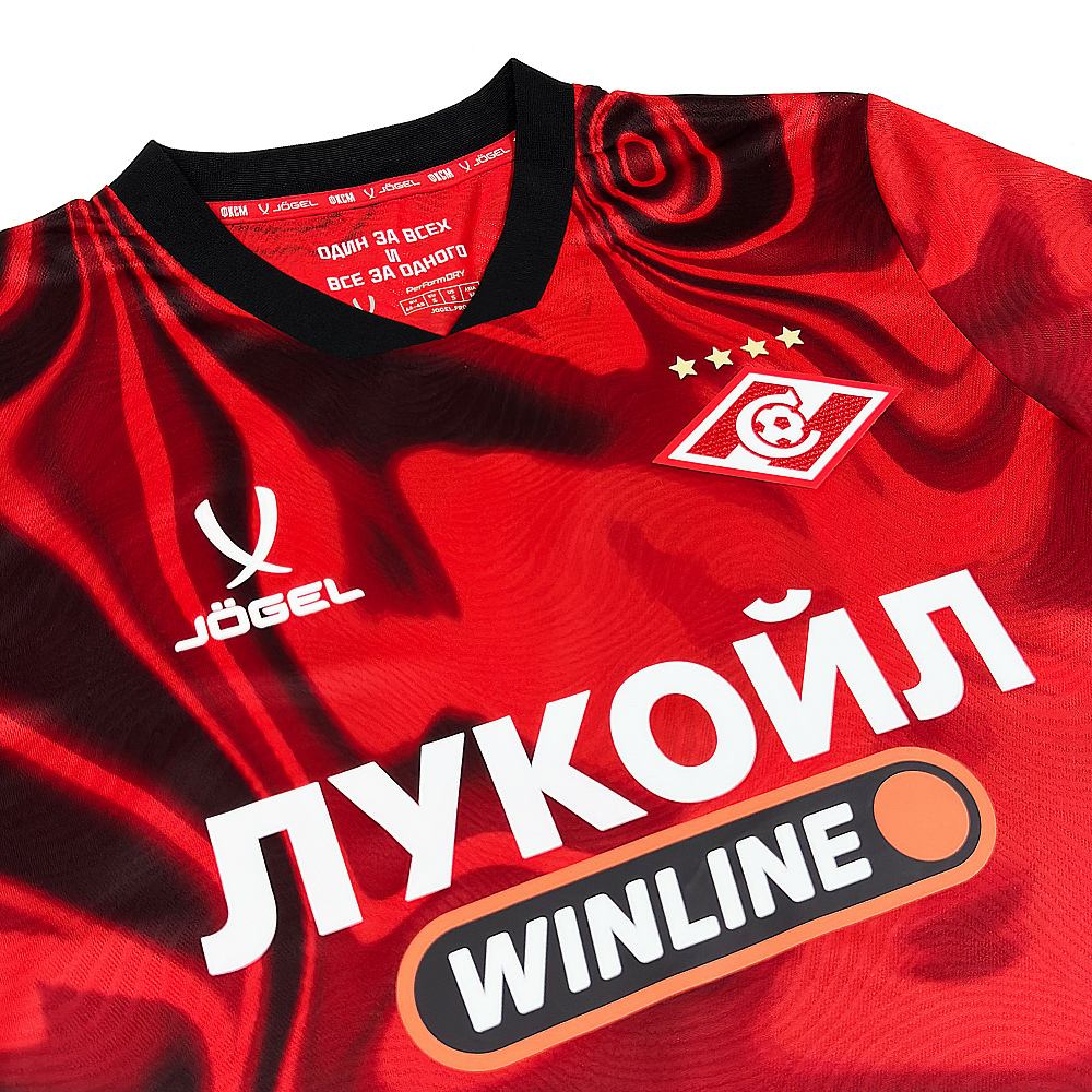 Футболка игровая 3-й комплект  Jogel PerFormDRY 2025-26