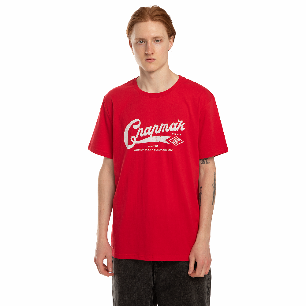 FC Spartak Red T-shirt