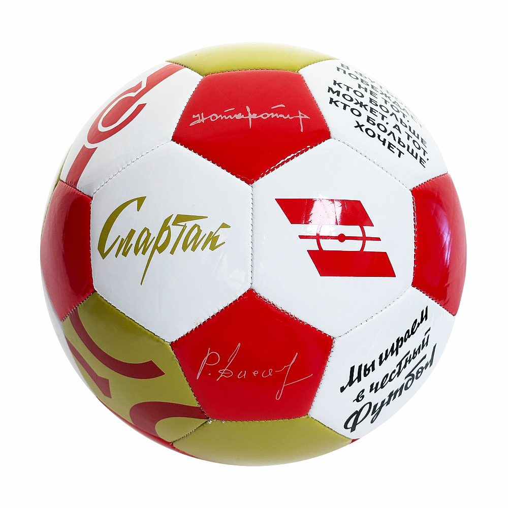 Мяч футбольный сувенирный р.5