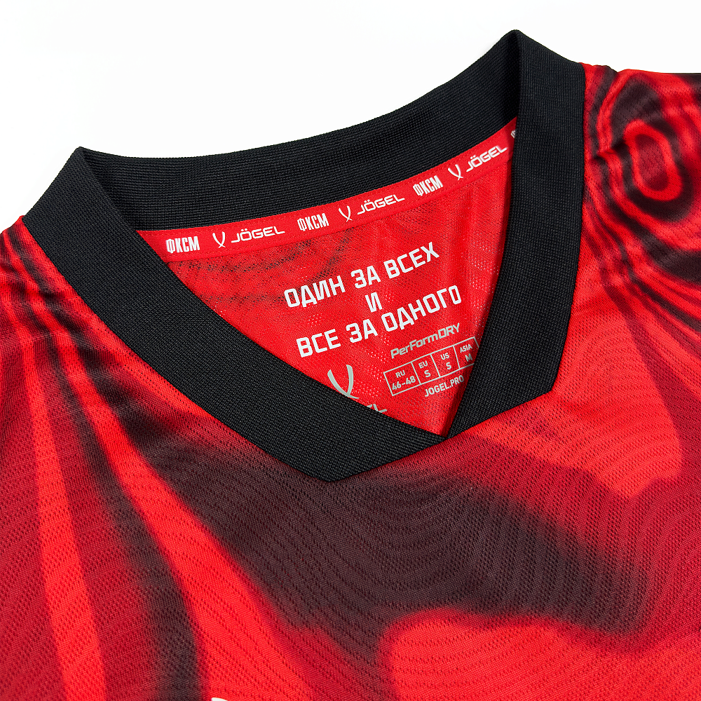Футболка игровая 3-й комплект  Jogel PerFormDRY 2025-26