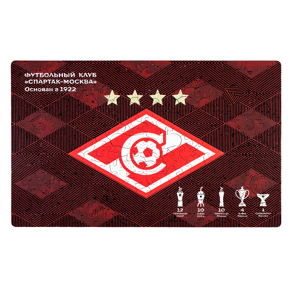 Interior figurative puzzle “FC Spartak”