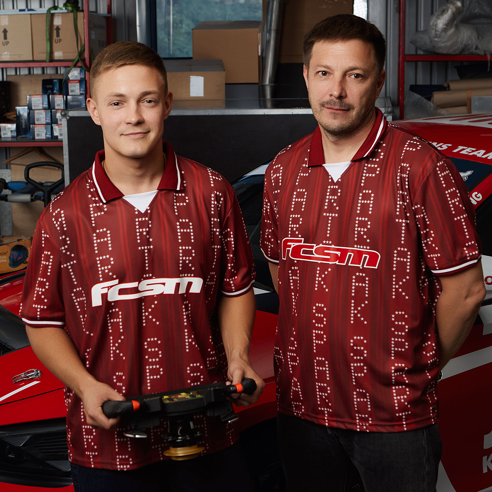 Джерси FCSM 72 без номера на спине