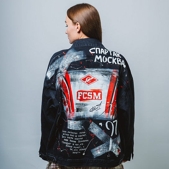 Джинсовая куртка "FCSM 97"